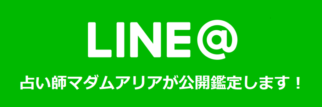 復縁 ソング 効果 あり